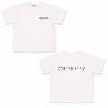 Kids Braille Short Sleeve Tee White